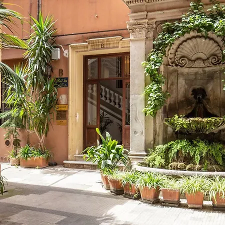 Gea Di Vulcano 3* Ρώμη