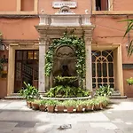 Gea Di Vulcano Hotel